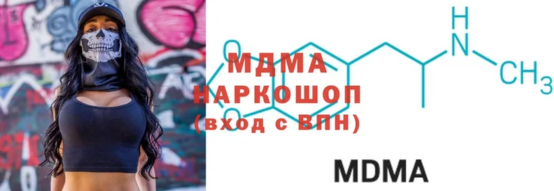 кракен маркетплейс  Каменск-Шахтинский  MDMA кристаллы 